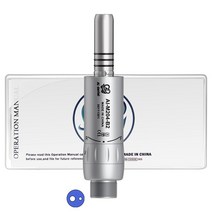 에어뿌레카 치핑기 함마 해머 치퍼 에어 AIM204M4 실험실 마이크로 모터 콘트라 앵글 및 스트레이트 핸드피스 4 홀 내부 워터 스프레이 의자 유닛, 1.AIM204B2