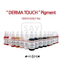 더마터치 반영구색소 액상색소, 1개, 504 Peach