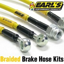 EARLS 얼스 강화 브레이크호스 XM3
