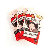 뿌까뿌까 모기패치밴드 나드리스티커, 뿌까, 3개