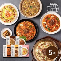 [한와담] 한식 볶음밥 250g 5종 5팩, 06.우삼겹 파김치 볶음밥 5팩