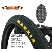 Maxxis-Mtb 자전거 타이어 M333 26 27.5 29*1.95 2.1 페이스 산악 초경량 감독