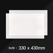 유산지 330x430mm 500매 ~ 3000매 튀김 강정 깔지 기름종이