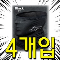 [쿠사]목까지 감싸줘서 자외선 차단에 좋은 마스크 X 4개입~4501EA+V fyhfyh*5200264UK, 본상품선택, 본상품선택