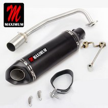 pcx125 머플러 풀배기 11-21 맥시멈 정품, 47cm블랙, 21년이후(신형), 1개