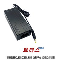 클라인즈F32MCF F32MF 카레나 32 FHD W32UHM UHD 4K 모니터용 호환 12V 5A 국산 로더스어댑터, 어댑터 + 3구 파워코드 1.5M