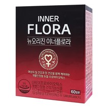 뉴오리진 이너플로라 여성 질건강 유산균 UREX 프로바이오틱스 세트 (60일X2개), 60정, 2개