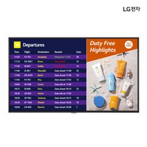 LG 디지털사이니지 LED(울트라HD) 55UH7F