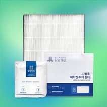 기아 자동차에어컨필터 더뉴K3 2015~2018 헤파 WH103