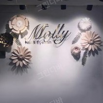 초대형 종이꽃 핑크 벽 꾸미기 돌잔치 100일 포토존 만들기 자이언트 입체, 02.패키지 2