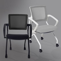 [루이스체어] 사무실의자 회의실 회의용 고정형 튼튼한 접이식의자, 블랙프레임, 유팔, 그레이