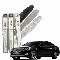 뉴에쿠스 타이어 휠 도색 펜 사포, 실버