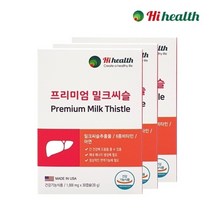 [하이헬스] 프리미엄 밀크씨슬 3박스(3개월분), 기타