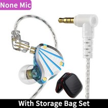 원래 QKZ-AK6 TITAN Metal HiFi 헤드폰 Super HIFI Bass 다이나믹 헤드셋 In Ear호환 커버 이어패드 밴드 호환, CHINA, Blue With Bag