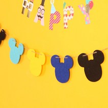 파티해펠트 마우스 가랜드