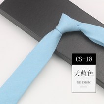 웨딩 6cm 클래식 스키니 좁은 수제 정장넥타이 스트라이프 남성넥타이