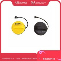 1 조각 가솔린 디젤 오일 탱크 내부 커버 랜드 로버 LR3 LR4 레인지 로버 스포츠 연료 가스 필러 캡 LR0536, 01 LR053666  Diesel