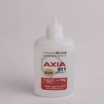 순간 접착제 911 골드 50g 인조대리석 본드 돌 석재 초강력 만능 엑시아, 1개