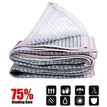타프쉘이너텐트 타프 스크린 이너 텐트 75% 알루미늄 호일 햇빛 가리개 그물 메쉬 정원 차양 천막 반사 다육이 식물 커버, [20] 4mx4m, [01] 75 Shading