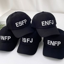 엠비티아이자수볼캡 MBTI 심플 국내제작 데일리 일상, free, ENFP