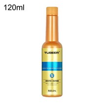 엔진룸크리너 흡기크리닝 오일 시스템 클리너 슈퍼 농축 인젝터 엔진 촉매 변환기 청소 배기 도구, 05 Threeway catalyst