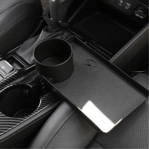 차량용 트레이 컵홀더 각도 높이 조절 신차선물 수납용품 경차 승합차 대형차 QM6 BMW, 차량용 컵홀더 테이블, 블랙(사피아노타입)