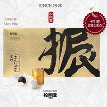 송강당 송강공진보 진 4.5gx10환 산양삼 녹용 침향 환 면세점명품 부모님선물