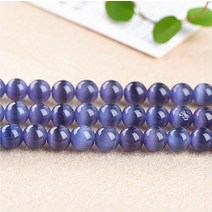 연화 천연 보라 캣츠아이 원석재료 12mm 6810 1줄, 단품