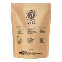 블랙빈스 인도네시아 발리, 1.분쇄하지않음(원두콩상태), 500g, 1개