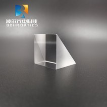 직각 프리즘 N-BK7 (H-K9L) 20x20x20mm 정밀 광학 기기 용 코팅 부품 유리 없음, 한개옵션0