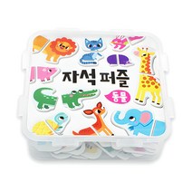 마이리틀타이거 동물 자석 퍼즐