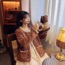 꽃자수 카디건 가디건 간절기 여성 핸드메이드 단추 앤티크 니트