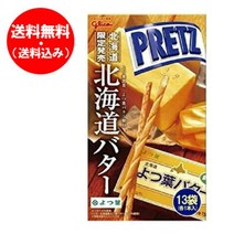 에자키 글리코 자이언트 프리츠 홋카이도 버터 플리츠 13봉입 1박스 호카이도, 13봉입 1박스개, 단일 옵션g