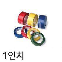 고무나라 공구 폼테이프 산업용롤테이프 실험실비품 조각테이프 포장테이프 원단테이프, xz@ SQ-A242 크린룸용 테이프 PVC필름 약 3, xz@ 옐로우