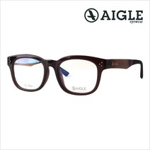[AIGLE][정식수입] 에이글 AG9515 03 명품 안경테