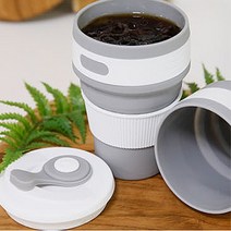 간편세척 접이식 휴대용 실리콘 텀블러 얼음컵 보틀, 실리콘 텀블러 350ml