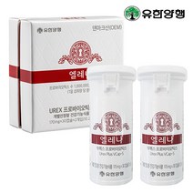 유한양행 엘레나 여성 질건강 유산균 60캡슐 (2개월분)