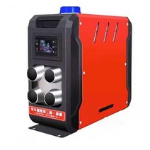 무시동히터 차량용히터 라디에이터 이동식 저소음, 수직형(12vx24vx220v)겸용