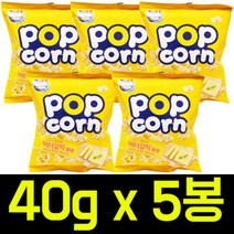 무배 버터갈릭 팝콘 40gx5개 곡물과자/간식/안주, 버터갈릭 팝콘 40gx5개 곡물과자, 40g, 5개