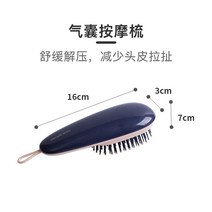 Ogfaour 물명세척 브러쉬 실리콘 두피 클렌징 여성 머리 마사지 세척용 헤드기어-187677, 옵션10, 단일옵션