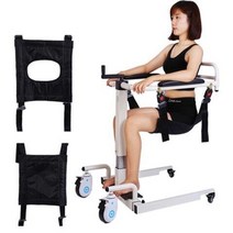 가정용휠체어 장애인 환자용 리프트 환자 들것 휠체어 목욕 마비 노인, 중간 막대