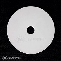 차폐판 하향식 드라이펜던트용(130A-28A) 아이보리색 SMC-9