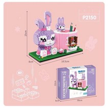 미키 마우스 스티치 스토리 애니메이션 슈퍼 플라잉 마 브라더스 스타터 블록 대형 모델 DIY 마이크로 빌, [02] NO BOX, 16 JM-2150_02 NO BOX