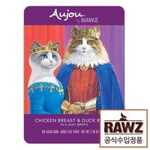 사은품증정!! 로우즈 오쥬 바이 고양이 습식사료 8개 5종선택가능 캣습식사료 간식파우치, 오쥬 바이 치킨가슴살 오리 69g