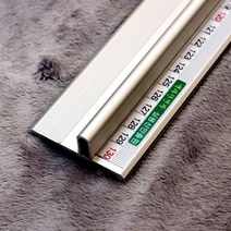 알루미늄 안전자/커팅자/직자/스틸자/손가락보호 _ 39329EA, 비더쇼퍼BTS 쿠팡 안전자 1m