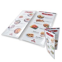 [을지메뉴] 프린트디자인 무테투명메뉴판속지케이스