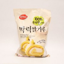 햇쌀마루 국내산 박력 쌀가루 3kg, 1