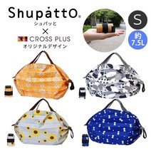 슈퍼트와 가방 Shupatto x 크로스백 MARNA 7.5 L 에코백