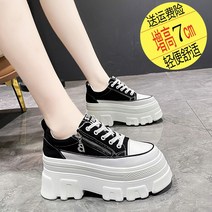 스탠딩화 치어리더화 임산부 키높이 발편한 비오는날운동화 발볼넓은운동화 굽높은