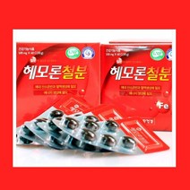 [순수한삼] 종근당건강 헤모론철분 500mg x 60 캡슐 1개월분 유통기간 2023.09.05 까지, 상세페이지 참조, 상세페이지 참조